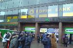 Евромайдан 7.12.2013 - метро Крещатик - место встречи