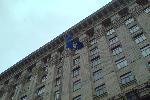 Евромайдан 7.12.2013 - флаг ЕС вместе с флагом Киева