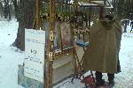 Евромайдан 7.12.2013 - внезапно ЭТО