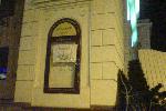 Евромайдан 7-8.12.2013 - Репертуар консерватории - Революция и чАй
