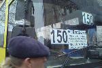 Евромайдан 7-8.12.2013 - опа, так это гопников с Троещины свезли, автобус оттуда