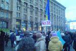 Евромайдан 7-8.12.2013 - внезапно кто-то из Крыма