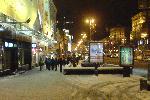 Евромайдан - вечер 9 декабря - а теперь на Майдан - его вроде, хотели разгонять