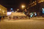 Евромайдан - вечер 9 декабря - Революции - да, имитации - нет. Задумываешься, не сарказм ли это