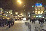 Евромайдан - вечер 9 декабря - вверх, на Институтскую