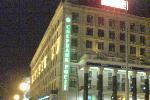 Евромайдан - вечер 9 декабря - революция, евроинтеграция, отрыв от России, Сбербанк России! А хули...