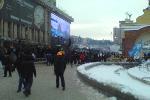 Евромайдан - ночь нападения - 11 декабря - 