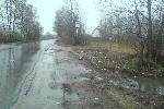 Приехали