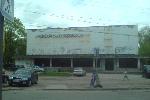 Рязань. Здесь была евромебель