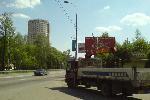 Пентаграммы 