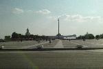 Одно из мест встречи - парк Победы