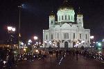 Бассейн Христа Спасителя, ещё