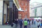 Возле метро Площадь Революции. Скоро откроется...