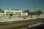 Балезино. Следующая Пермь. Через 4 часа.
