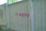 И пусть такими остаются?