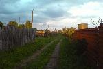 Небо