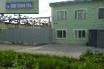 Улица Советская 208