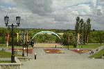 Парк отдыха культуры.