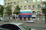 Говорят, там нет даже манекена председателя партии