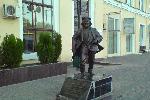 Памятник Отцу Фёдору из "12 стульев"