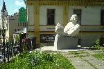 Поза прикольная
