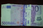 Станет ли евро сувенирной продукцией?
