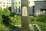 Памятник пациентам психушки, расстрелянным немцами в 1941