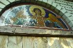 Котёнок, ой, сорри, архангел Гав
