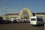 Отправляется с вокзала