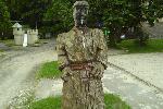 Детский парк