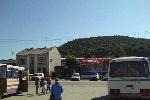Кременец. Живописное место, где находится Замкова гора