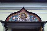 Интересно, чем лепили этого Ися Хрюстя, если не руками. 