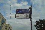 Проспект Ветеранов (разных)