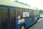 Не каждый день можно насрать посреди автобуса за 15 рублей