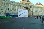 Россия. Страна возможностей. Банк Россия. А вы что подумали?