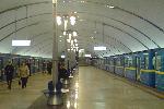 Новая станция метро, Васильковская. Похожа на московский Славянский бульвар