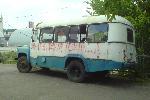 Стрёмный автобус на Лыбидь Plaza :)