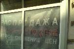 Эту надпись я оставил в середине июня... Было неожиданностью увидеть её сейчас