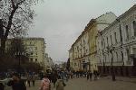 Улица Покровка. Типа Старого Арбата