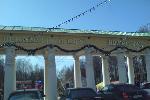 Центральный парк Швейцария...