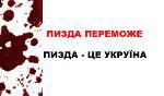 Еще на тему, рисовал HG
