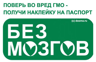 ������ �� ���� ��� - ������ �������� �� �������