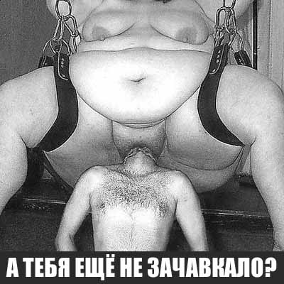 � ���� ��� �� ���������?